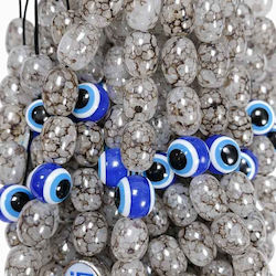 Brown Worry Beads with Beads