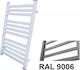 Hydroland Πετσετοκρεμάστρα Μπάνιου 950x540 368.94kcal/h Λευκή