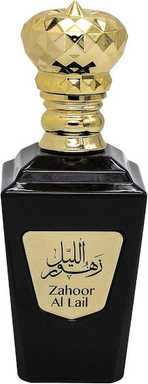 Night Flowers Eau De Parfum Unisex 100ml