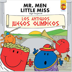 Μικροί κύριοι - Μικρές κυρίες, Αρχαίοι Ολυμπιακ...