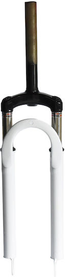 Front Suspension Bicycle Fork 26 Inches White