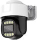 Eonboom GN-PTH20-AHD2MP CCTV Surveillance Camera Full HD 1080p Waterproof with 3.6mm Lens