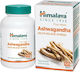 Himalaya Wellness Ашваганда 250мг 120 таблетки