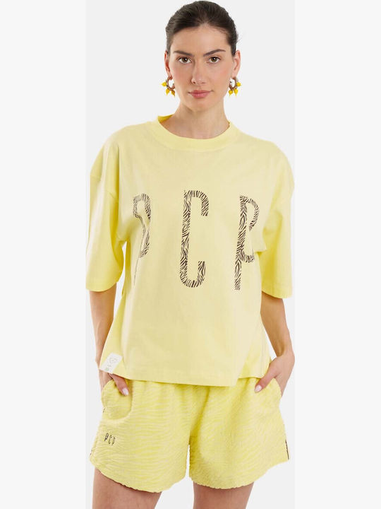Γυναικείο Oversized Crop T-shirt Animal Print Κίτρινο