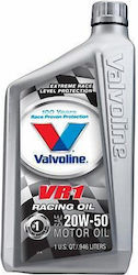 Valvoline VR1 Racing Συνθετικό Λάδι Valvoline VR1 Racing Συνθετικό Λάδι
