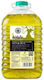 Savouidakis Extra Virgin Olivenöl 5lt