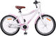 vidaXL 18" Kinderfahrrad Stadt Rosa