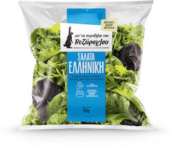 Vezyroglou Greek Salad 100gr