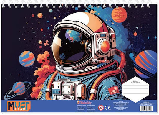 Must Team Drawing Pad 23x33cm 40 Sheets Stickers Boy Various Designs 587405