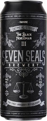 Seven Seals Stout Φιάλη 440ml