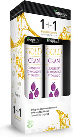 Gold Cran 200ml