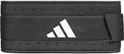 Adidas Performance Колан за Вдигане на Тежести