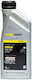 Renault Castrol GTX RN720 Synthetisches Auto Schmierstoff Öl 5W-30 1lt