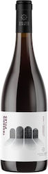 Ampelones Gani Bio-Produkt Cabernet Sauvignon Rotes Trocken Wein 750ml