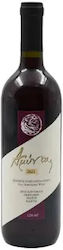 E.A.S. Amyntaiou Roter Halbsüßer Amyntaio 750ml