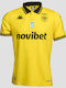 Kombat Pro 4476550006-Yellow Men's Football Jersey