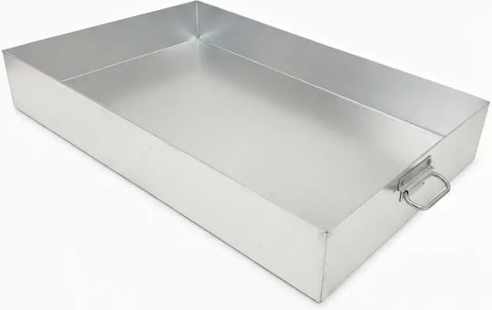 Alumark GR Aluminum Baking Pan 60x80cm