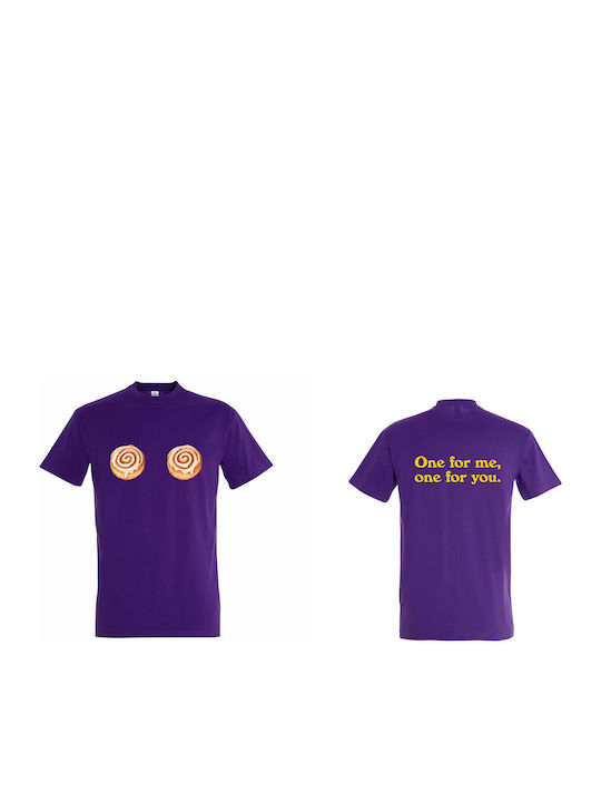 T-shirt Унисекс Harry Styles Cinnamon Roll Buns...