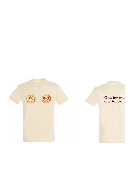 T-shirt Унисекс Harry Styles Cinnamon Roll Buns...