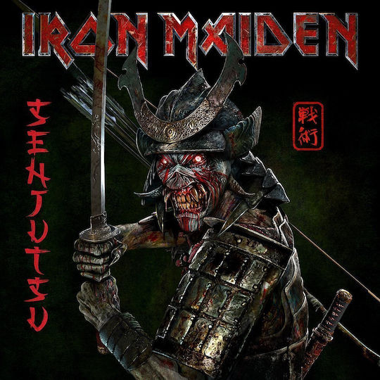 Iron Maiden Senjutsu Japanese Edition 2 Cd