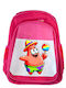 Children's Bag SpongeBob Pink 41x30x15cm