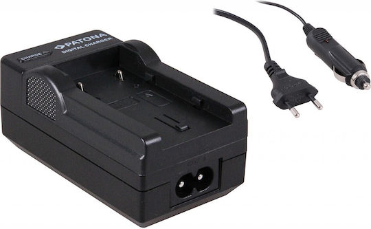Patona Battery Charger Compatible with JVC
