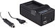 Patona 4в1 Зарядно Устройство Samsung Slb-0837b Slb-1137d Ia-bh130lb