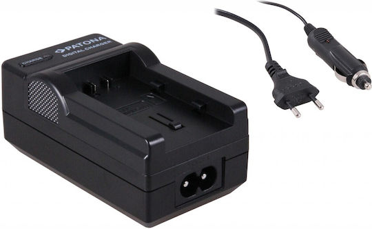 JVC Batterieladegerät VG107E VG114E VG121E GZ-HM550