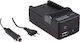 Patona 4in1 Charger Panasonic Battery Fz30 Fz18 Fz7 Fz10 Cga-s006e
