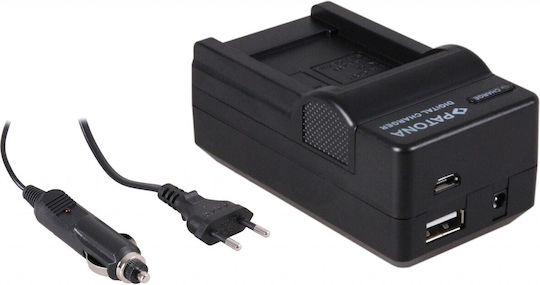 Patona 4in1 Charger Samsung Slb-10a Slb10a Slb11a Slb-11a + Kfz
