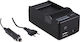 Patona 4in1 Charger Samsung Ia-bp85st Sc-hmx10 Sc-hmx10a Mx25
