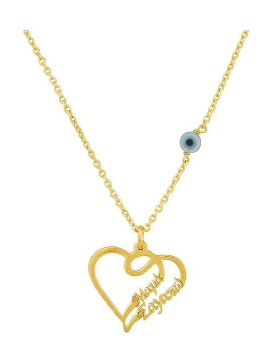 Ios Necklace Eye From Gold Plated Silver