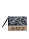 Σετ Νεσεσέρ 28cm