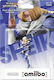 Amiibo Super Smash Bros Character Figure