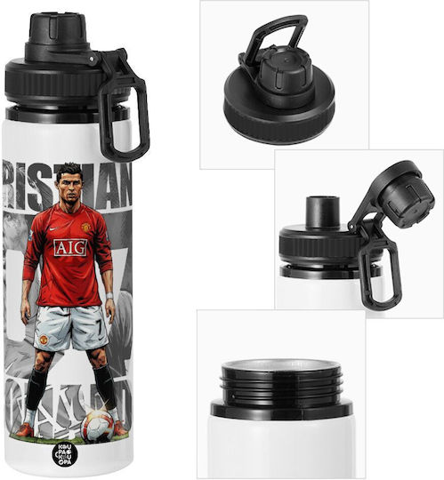 Koupakoupa Kids Water Bottle Cristiano Ronaldo Aluminium with Screw-on Cap Non Spill 850ml