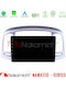 Nakamichi Автомобилна Аудио Система за Hyundai Accent 2006-2011 (Bluetooth/USB/WiFi/GPS/Apple CarPlay/Android Auto) с Touch Screen 9"