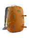 Patagonia Backpack Αδιάβροχο 29lt Καφέ