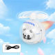 Cartoon Series Handheld Fan Space Capsule Fan Panda 688-2