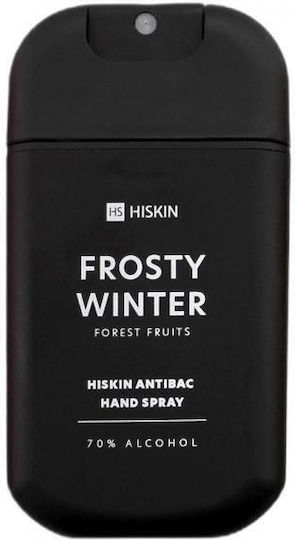 HiSkin Αντισηπτικό Spray Χεριών 30ml