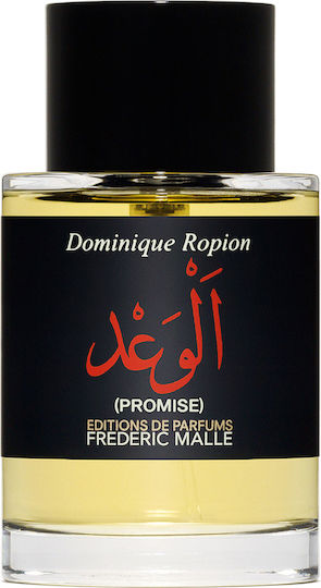 Frederic Malle Promise Eau de Parfum 100ml