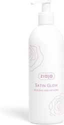 Ziaja Shower Milk 390ml Ziaja Shower Milk 390ml