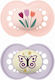 Mam Day & Silicone Night Pacifiers Pink-Purple ...
