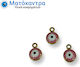 Metal Eye Gold Enamel Pink 7mm 25 Pcs