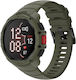 Polar Street X 45mm Αδιάβροχο Smartwatch με Παλ...