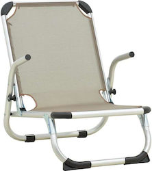 Pakketo Aluminium Beach Chair With High Back Beige