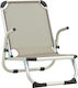 Pakketo Aluminium Beach Chair with High Back Beige 54x72x63cm