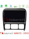 Nakamichi Car Audio System for Mercedes-Benz S Class 1999-2004 Bluetooth USB WiFi GPS Apple CarPlay Android Auto with 9" Touch Screen