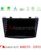 Nakamichi Car Audio System for Mazda 3 2009-2014 Bluetooth USB WiFi GPS Apple CarPlay Android Auto with 9" Touch Screen