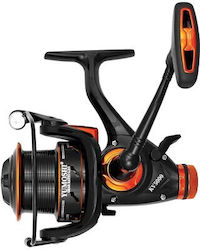 Yumoshi Μηχανισμός Ψαρέματος για Spinning / Carp Fishing