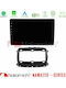 Nakamichi Car Audio System for Fiat 500 2016 (Bluetooth/USB/WiFi/GPS/Apple CarPlay/Android Auto) with 9" Touch Screen